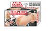 FUKPUSSY PIERCED NIPPLES FUKPUSSY PIERCED NIPPLES