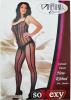 Sexy Catsuits s otevřeným rozkrokem Sexy Catsuits s otevřeným rozkrokem