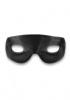 Maska na oči OUCH GEL EYEMASK černá Maska na oči OUCH GEL EYEMASK černá